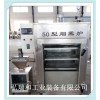 熏臘肉設(shè)備-自制煙熏臘肉機-四川臘肉加工機器