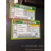 耐低溫零下負20度材料Q345DH型鋼  結構支架用鋼 Q345DH型鋼