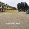 xps擠塑板哪家好  xps阻燃擠塑板價格_就選平頂山擠塑板廠家