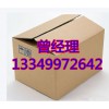 透明皂基生產(chǎn)廠家現(xiàn)貨