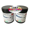 硬質(zhì)PVC PC PS ABS PMMA等塑料UV絲網(wǎng)油墨 PLASTAR系列 港臺(tái)富