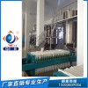 核桃油加工設(shè)備用企鵝油脂設(shè)備廠家出品