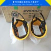 供應(yīng)安全帽透氣安全V型安全帽 防砸裝修作業(yè)保護帽 電工防護頭盔