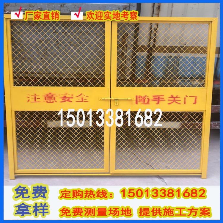 臨邊護欄8 - 副本