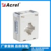 安科瑞AKH-0.66/G系列計(jì)量型電流互感器