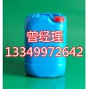 蓖麻油生產廠家現貨