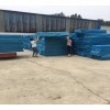 加工定制xps擠塑板 b1b2擠塑板_郟縣xps擠塑板價格_郟縣保溫板建材廠
