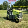 小型壓路機1.5噸全液壓進口配置 振動小型壓土機