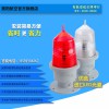 SY220-155LED中光強航空障礙燈太陽能航空障礙燈防爆航空障礙燈廠家直銷大量批發