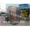 熏干爐的價(jià)格-熏五香干豆腐絲的機(jī)器-臘腸烘干房