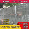 珠海工地白色外墻圍擋 現貨批發沖孔板圍擋 施工現場圍蔽圍欄