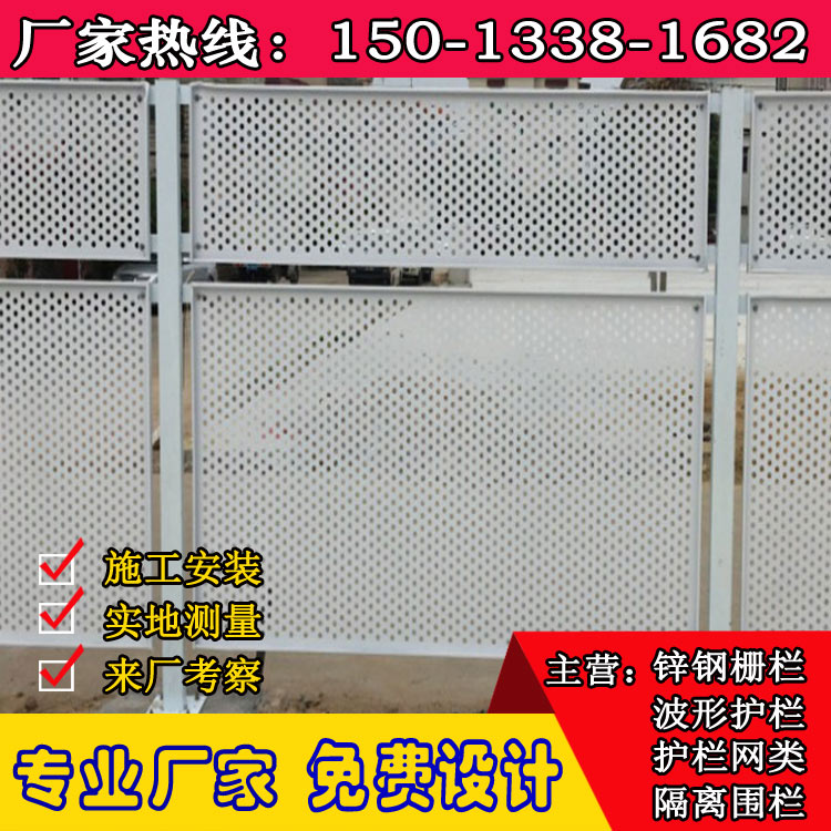 無微信模板289999999