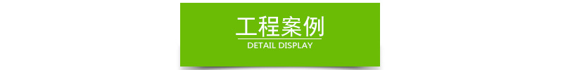 植被墊2.jpg