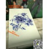 校區(qū)淺色青花瓷UV鋁單板_3D青花瓷鋁板0元免費拿樣