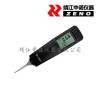 安鉑測振儀VM-213測量筆測量儀電機故障檢測儀