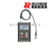 安鉑測振儀VM-6370（A，V,D同步顯示）廠家批發