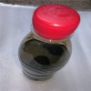 20納米磁粉小粒徑四氧化三鐵納米粉