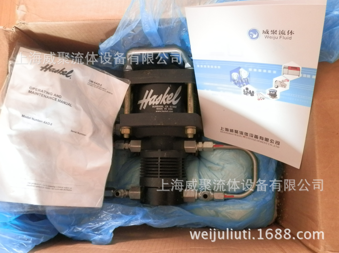 haskel空氣增壓泵AAD-5