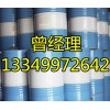 水玻璃生產廠家現貨