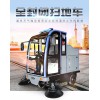工業掃地車水泥地清掃專用全封閉駕駛掃地機