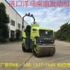 小型壓路機(jī)多少錢 小型壓路機(jī)多種配置哪里有