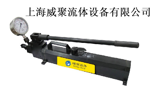 手動(dòng)液壓泵