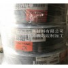 供應進口0.1超級硅鋼 10JNHF600冷軋矽鋼片 提供材質報告