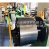 現貨日本JFE 川崎 10JNHF600超級鐵芯