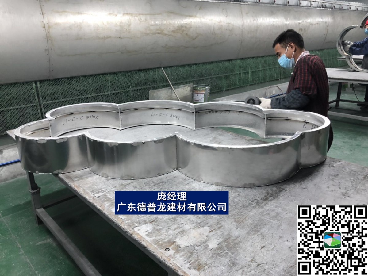 云朵鋁板6_副本
