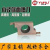 允利不銹鋼槽刀片小孔徑端面槽刀粒 京瓷 TWFGL180 TWFGL200