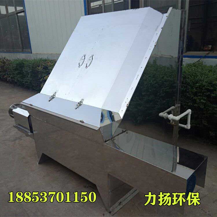 全自動(dòng)斜篩式分離機(jī)750<em></em>x750