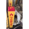 精創玻璃鋼標志樁玻璃鋼標志樁價格生產廠家
