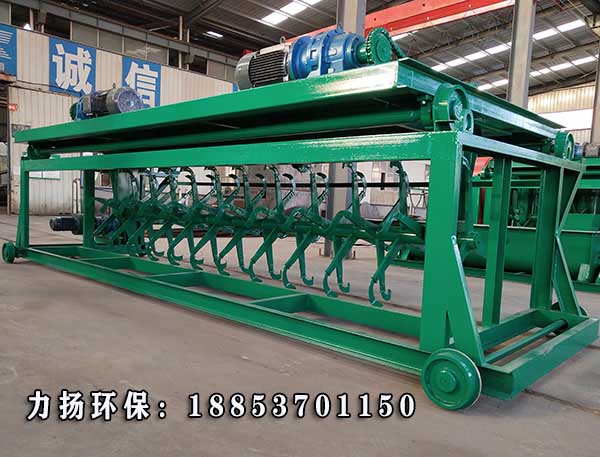 槽式翻拋機2585