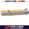 長柄帶電作業電纜剝除器 高空作業架空導線剝皮器