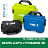 PMT-2油品顆粒度檢測儀