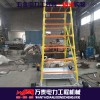 鐵路電氣化梯車 接觸網安裝檢修鋁合金梯車