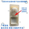 旱廁改造 吉躍ABS干濕分離蹲便器 宜興市官林鎮前城村