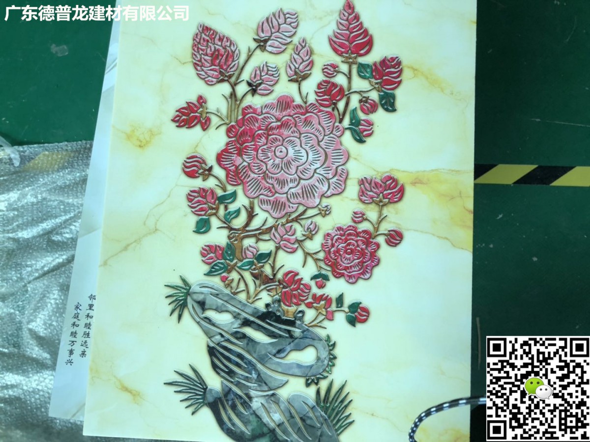 鋁板518_副本