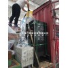 聚醚超高壓商用大型榨油機 壓榨油莎豆新型250噸多功能液壓榨油機