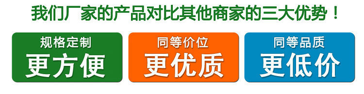 優勢1.jpg
