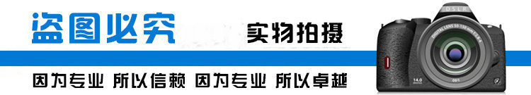 產品介紹1.jpg