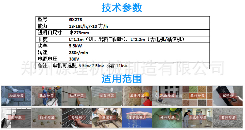 內軸總成.jpg