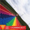 極速滑雪夏日狂嗨 大型彩虹色滑滑梯 景點度假村彩虹滑道 旱雪滑道價格多少