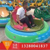 兒童冰雪碰碰車 冬季親子游樂設(shè)備 大型雙人碰碰車價格