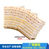 防滑紙定制1000*1000mm雙面涂層150g貨物防倒塌