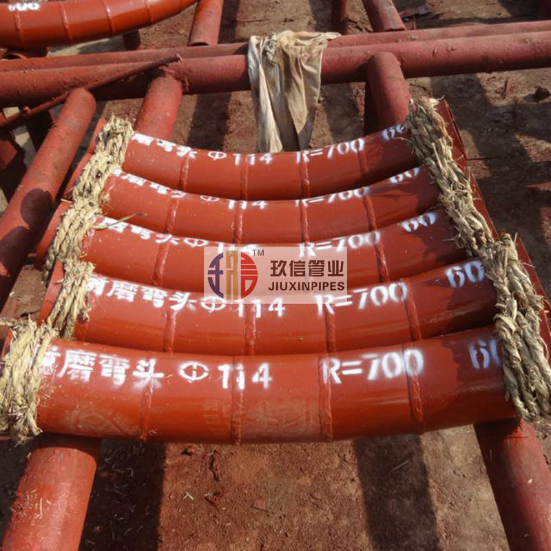 陶瓷復(fù)合管101