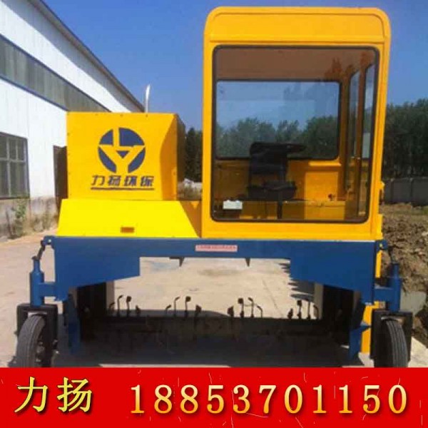 輪式c19835