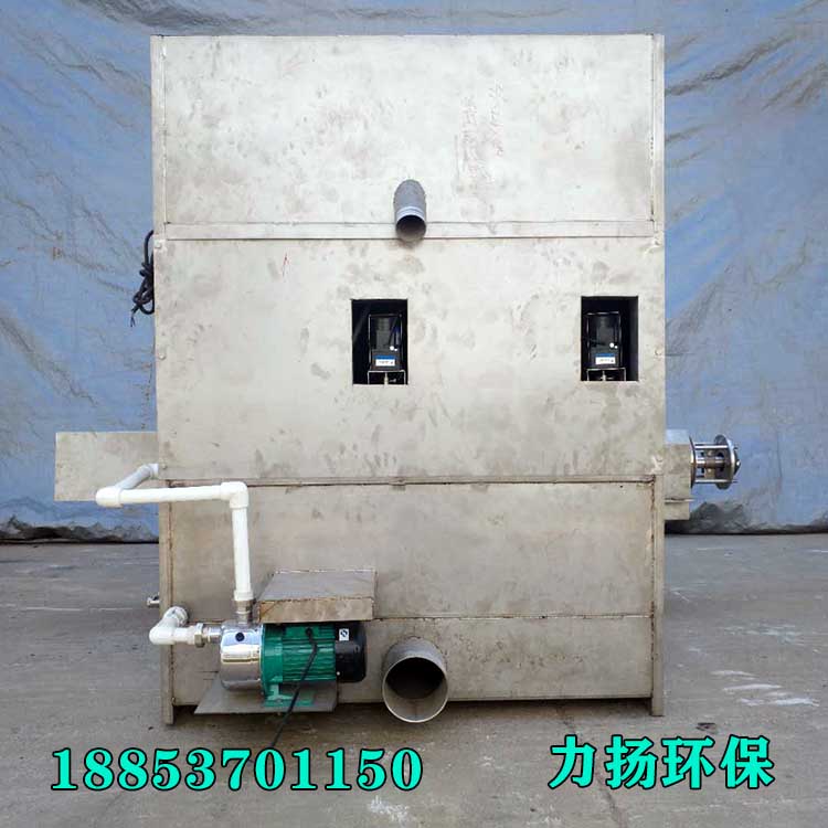 全自動斜篩式分離機750