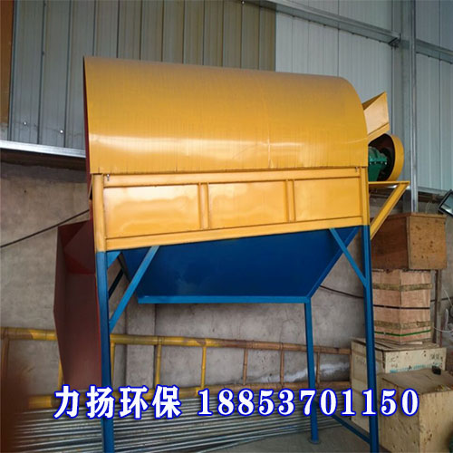 篩分17