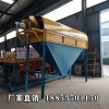 廣東東莞粉料滾筒篩使用年限及顆粒震動(dòng)篩型號(hào)大小